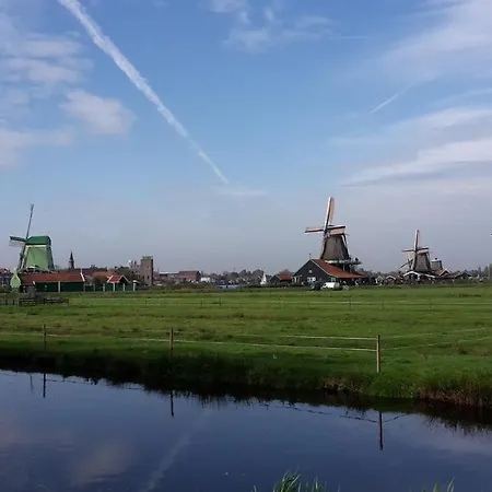 Appartamento Fortedam *