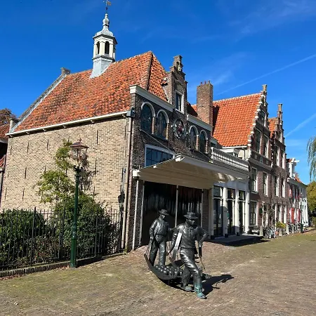 Fortedam Edam